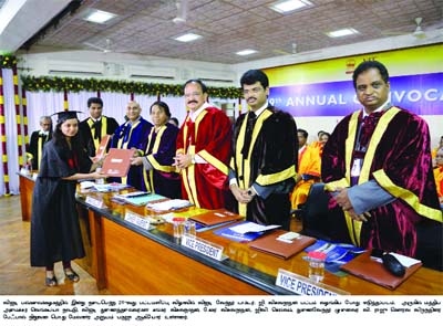 29th Annual Convocation At VIT