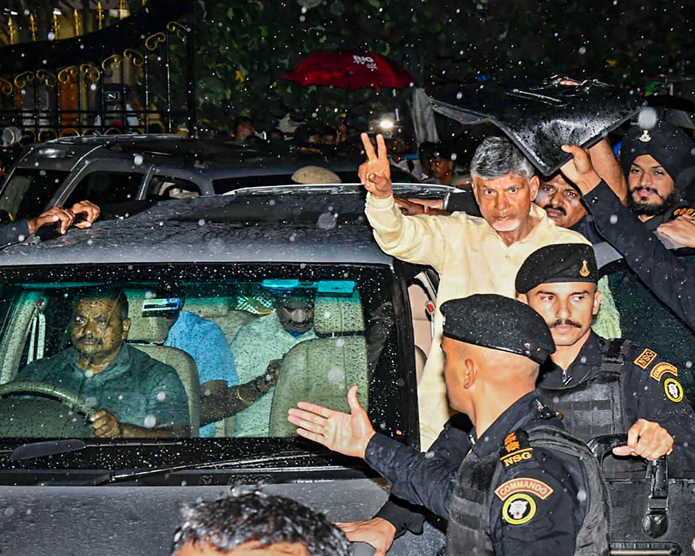 Chandrababu Naidu Files Bail Petitions In Court In Skill Development