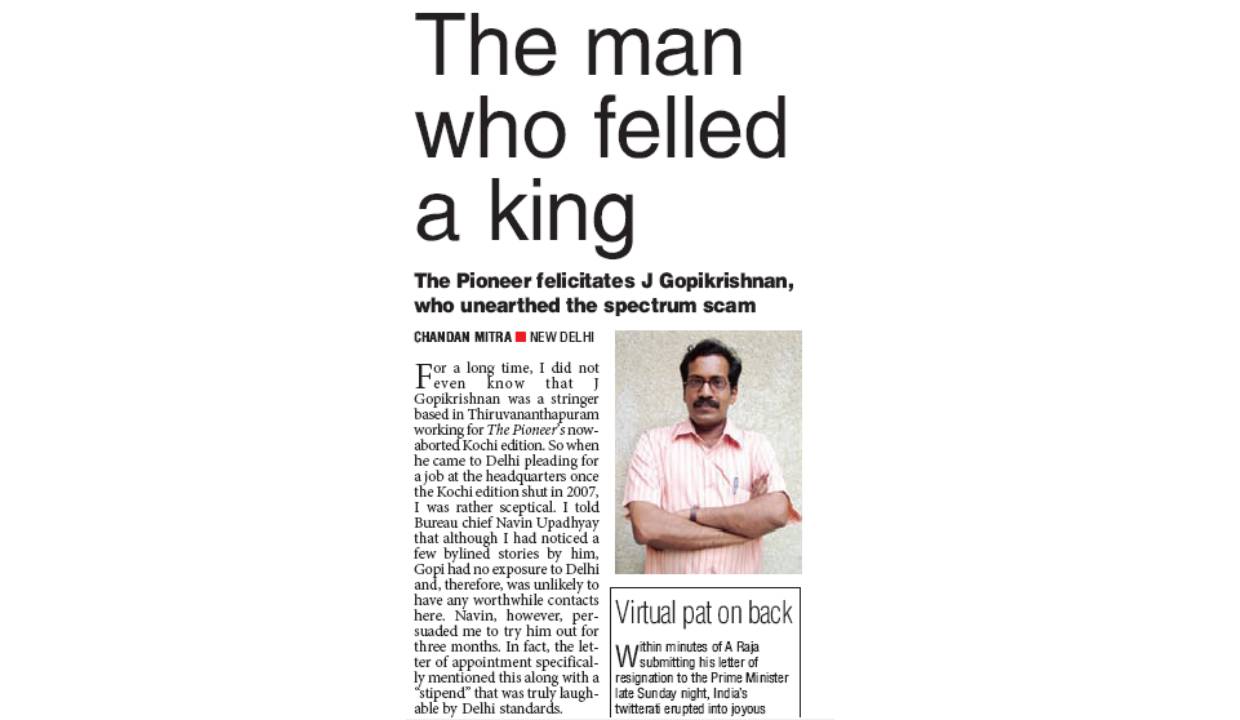 The Man Who Felled A King