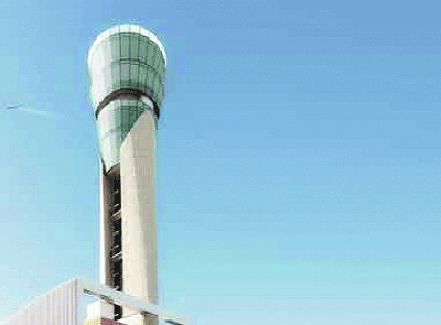 ATC tower beats Qutub Minar in height