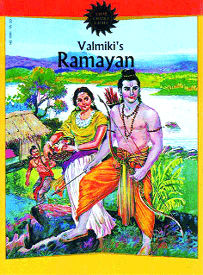 Ramayan-era plants bear witness to vanvas route