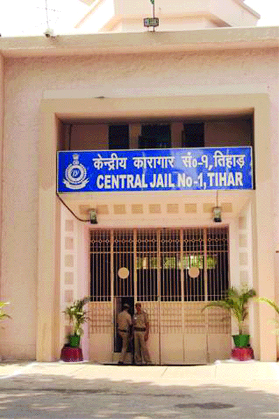 Three Tihar Jail officials suspended on bribery charges