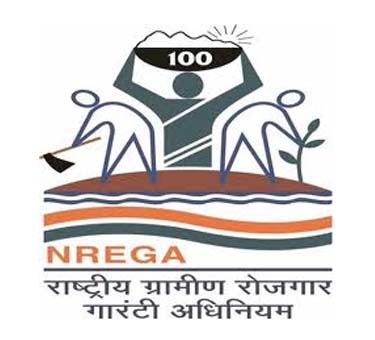 NREGASoft -An end-to-end workflow based e-Governance system to capture all  the activities under Mahatma Gandhi National Rural Employment Guarantee Act  (MGNREGA) | National Informatics Centre