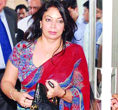 Radia tapes: SC to hear privacy issue first