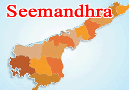 Central team in Seemandhra to locate new Capital