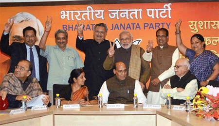 BJP Parliamentary Party to meet on May 20 to elect Modi