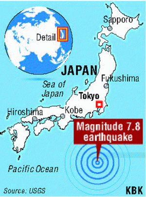 Powerful quake  strikes off Japan; no  tsunami warning