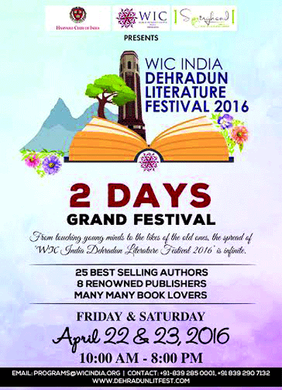 Dehradun lit Fest 2016