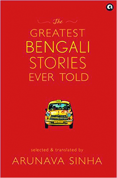 Bengal in a book