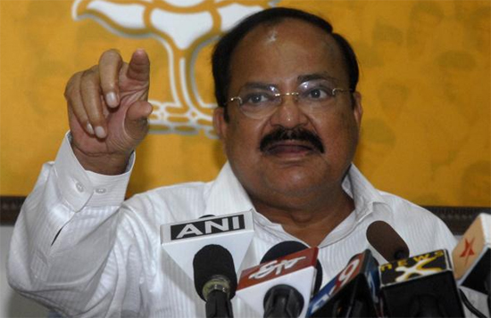 Student suicide: Cong doing 'tamasha' politics, says Venkaiah