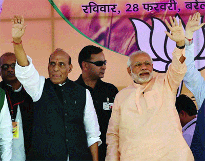 Will double farmers' income by 2022: PM