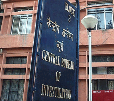 Forex Scam Cbi Conducts Fresh Searches In Delhi Nc!   r - 