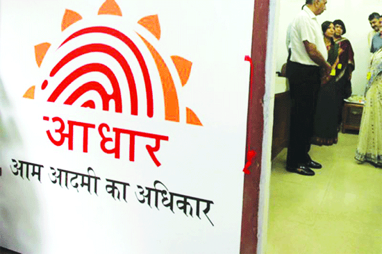 Aadhaar Bill sails through Parliament