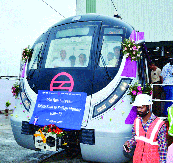 Metro extends trial run on Janakpuri West-Botanical Garden corridor