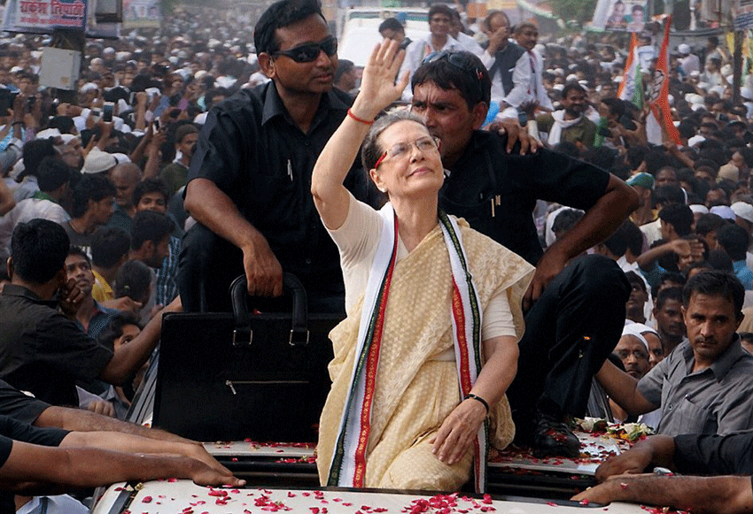 Sonia Gandhi admitted to Sir Ganga Ram Hospital again