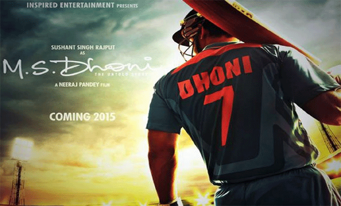 Suriya spellbound by Sushant's performance as MS Dhoni