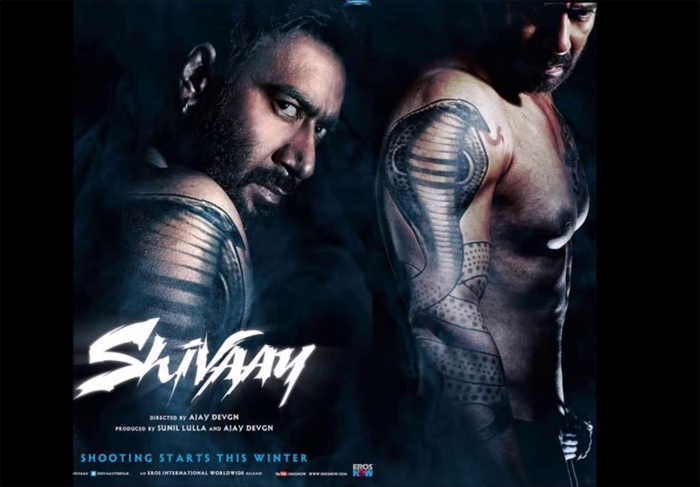 Shivaay FIRST Look 2016  Ajay Devgn Sayessha  Motion Poster  video  Dailymotion