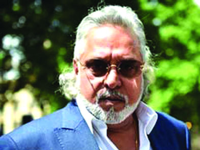 Mallya will be put in 'secure' Arthur Road Jail, India to tell UK