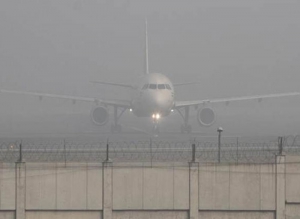 Flight operations resume at IGI airport