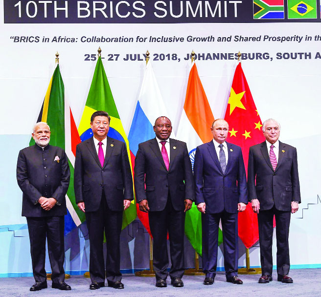 BRICS bonds to trump US