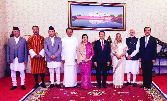 Bimstec: Challenges and prospects