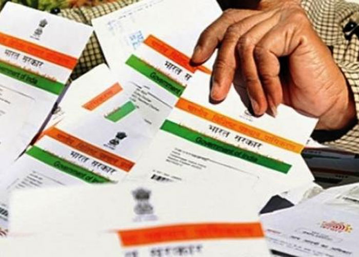 UIDAI relaxes minimum Aadhaar enrolment targets, related deadlines for banks