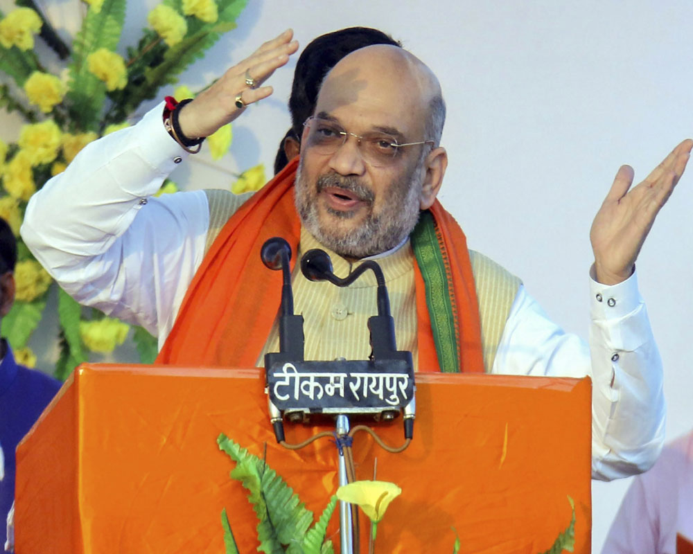 BJP Committed To Building Ram Temple In Ayodhya: Amit Shah