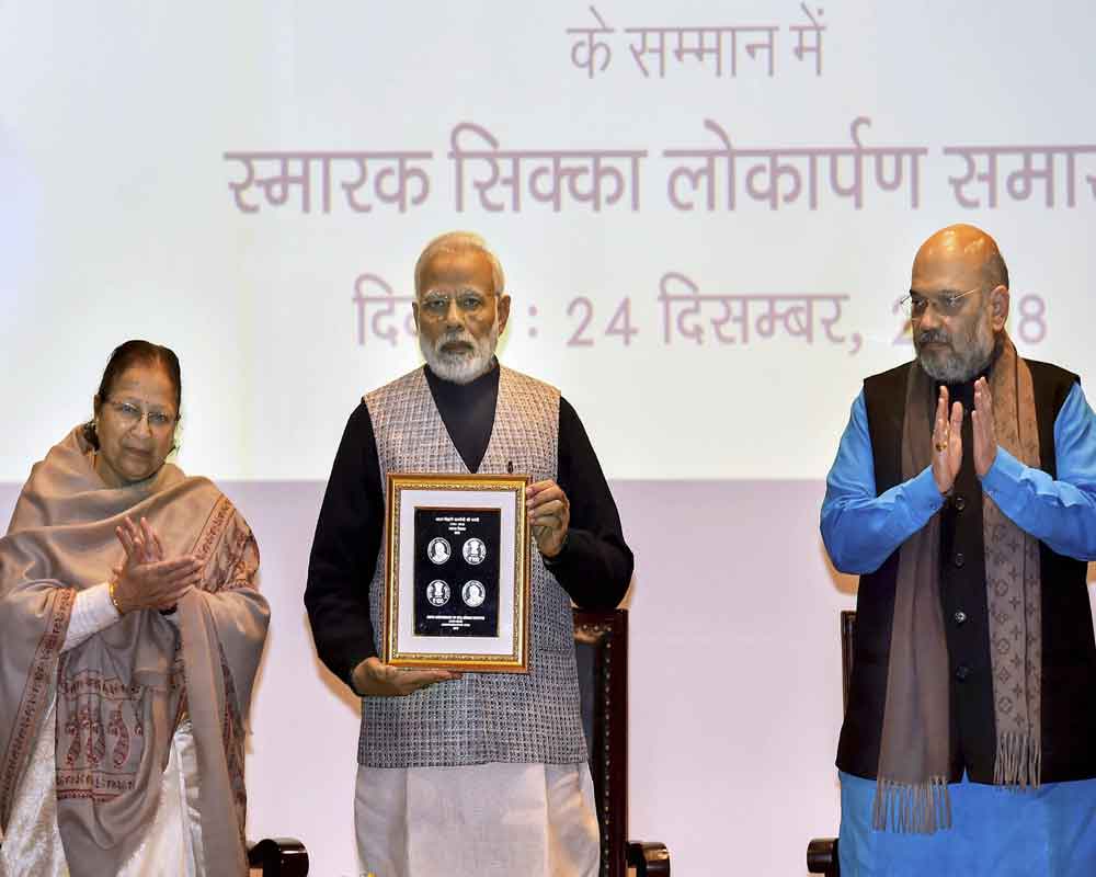 PM releases Rs 100 commemorative coin in memory of Atal Bihari Vajpayee