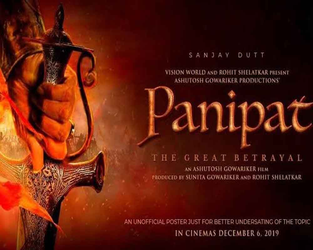 'Panipat' to release on December 6