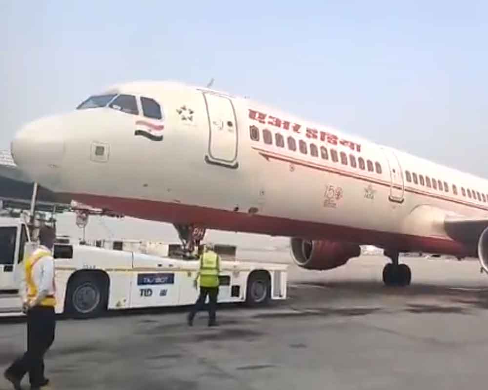 Αποτέλεσμα εικόνας για Air India becomes world’s first airline to use a Taxibot