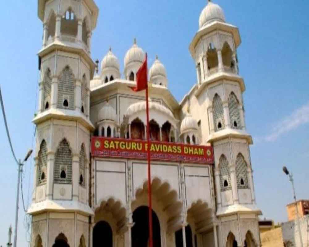 Guru Ravidas temple: SC asks parties to come back to it with amicable solution for alternate site