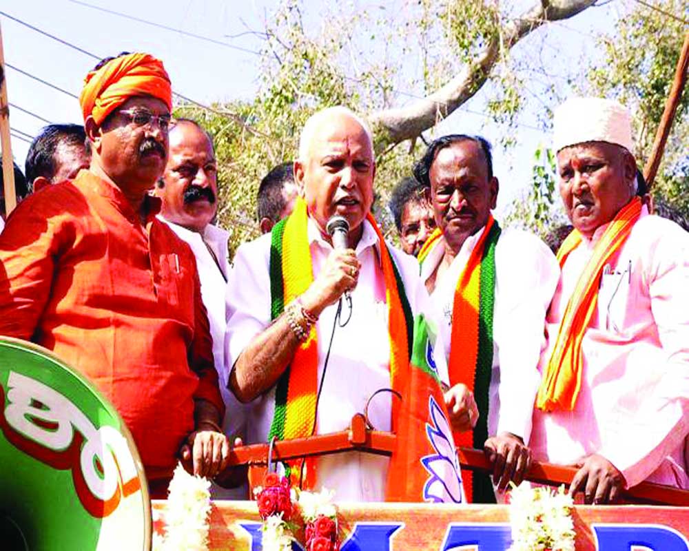 Yediyurappa again