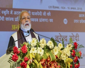 Hope 2020 marks continuation of people-powered efforts to transform India: Modi