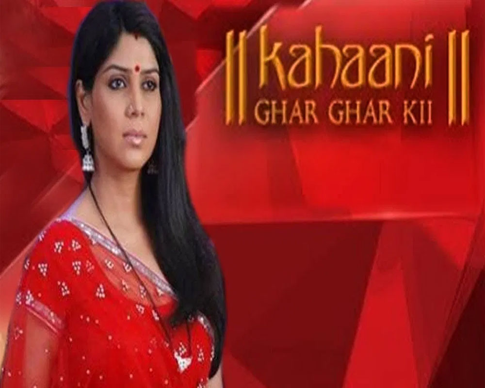 kahani ghar ghar ki serial tital song