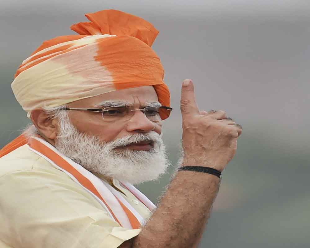 Chauhan distinguished himself as a wonderful cricketer and diligent political leader: PM