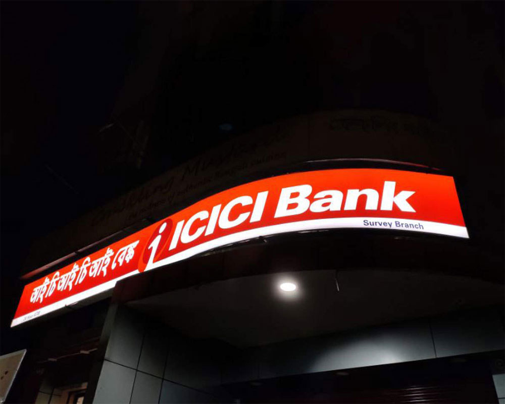 ICICI Bank Q4 net rises 26 pc to Rs 1,221 cr