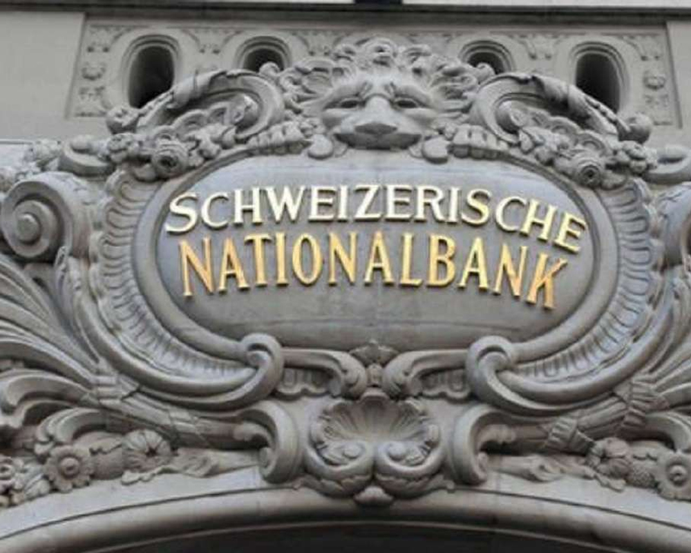 india-gets-2nd-set-of-swiss-bank-account-details-under-automatic-info