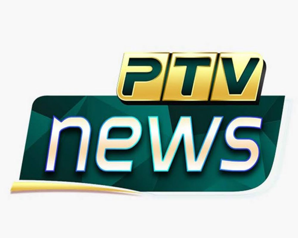 Pak's PTV News fires 2 journos for showing Kashmir as part of India