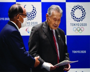 Tokyo Olympics from July 23, 2021