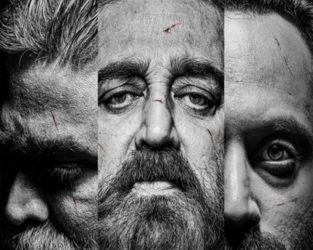 'Vikram' first-look poster features Kamal Haasan with Fahadh Faasil, Vijay Sethupati