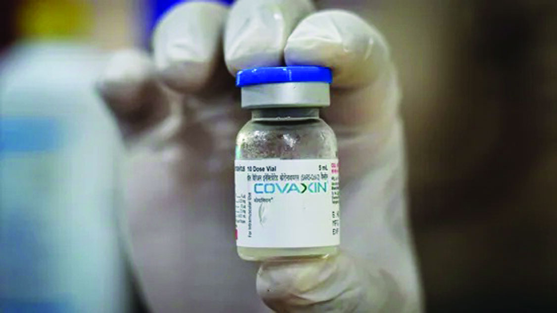 FDA rejects proposal  for emergency use of Covaxin in USA