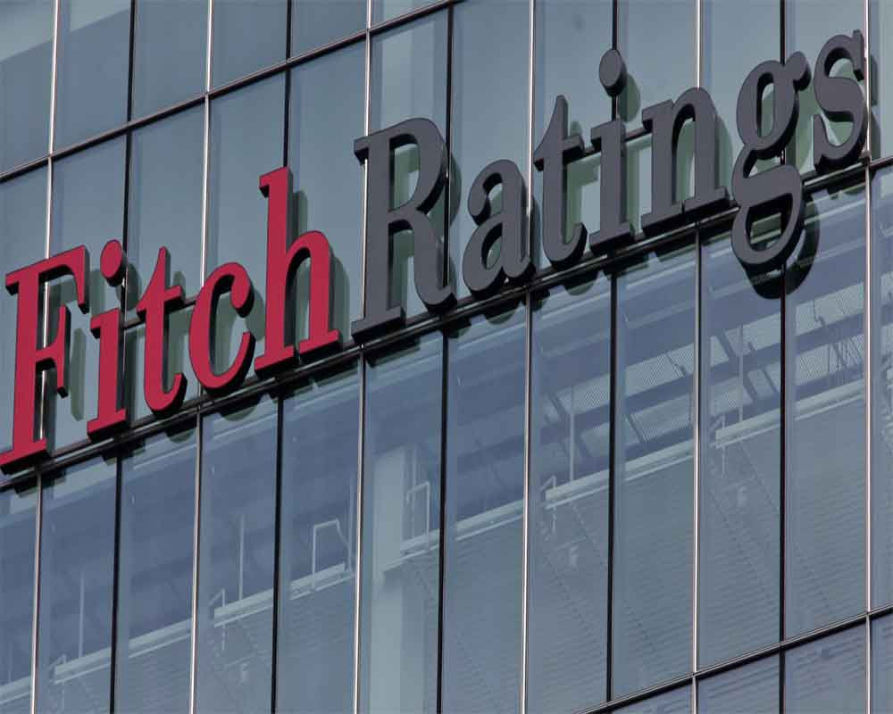 Рейтинговое агентство Фитч. Fitch ratings. “Fitch ratings” лого.