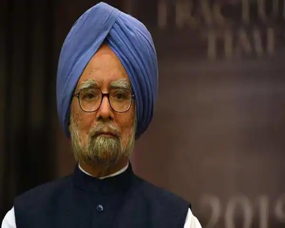 Manmohan Singh discharged from AIIMS