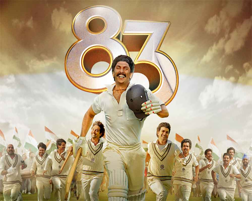 1983 malayalam movie discount hotstar