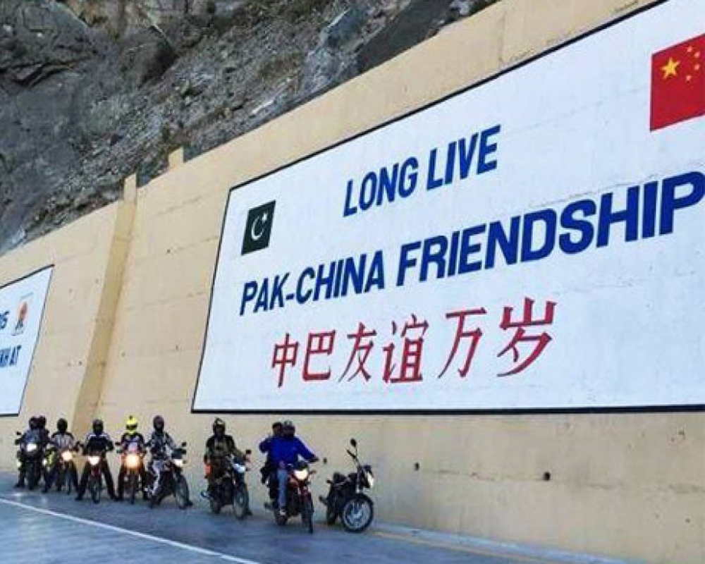 Pak, China welcome 'interested' third countries joining CPEC for mutually beneficial cooperation