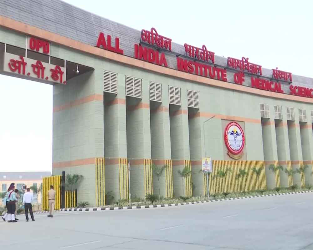 PM Modi inaugurates AIIMS Bilaspur