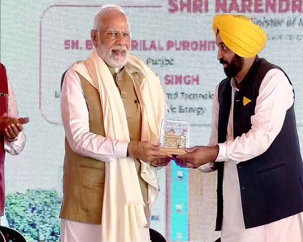 PM Modi Inaugurates Cancer Hospital In Punjab's Mohali, Says Health ...