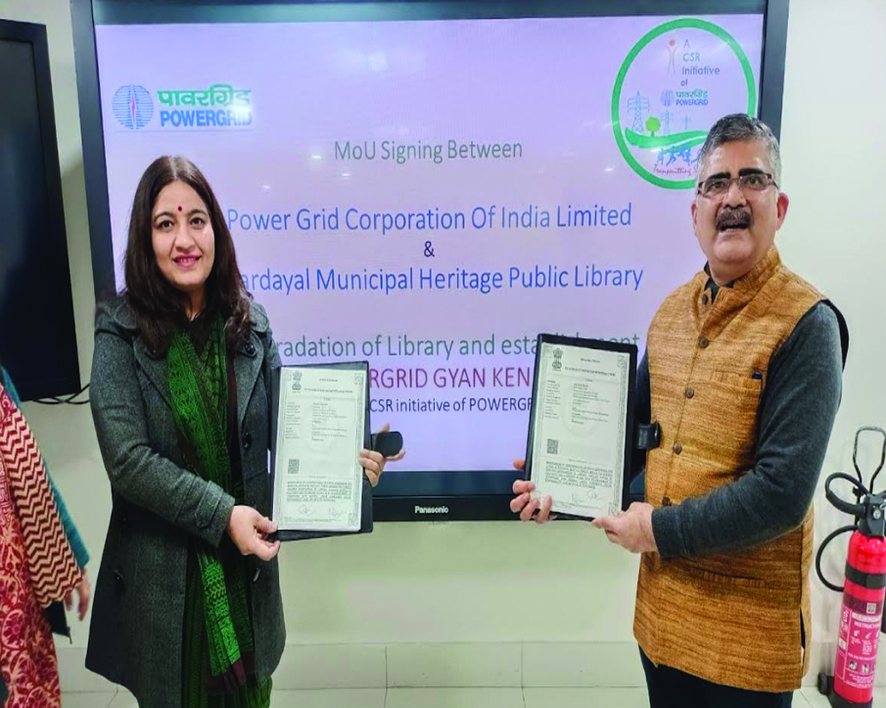 POWERGRID signs CSR MoU with Hardayal Municipal Heritage Public Library, Delhi