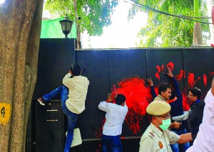 BJP workers vandalise assets at CM house over Kashmir Files