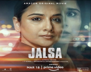 Prime Video sets premiere date for drama thriller 'Jalsa'